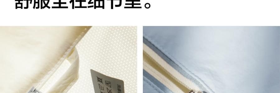 BANANAIN蕉内 凉皮502UV 男女士半拉链拼色防晒服 防晒衣 奶油蓝拼米白 XL码