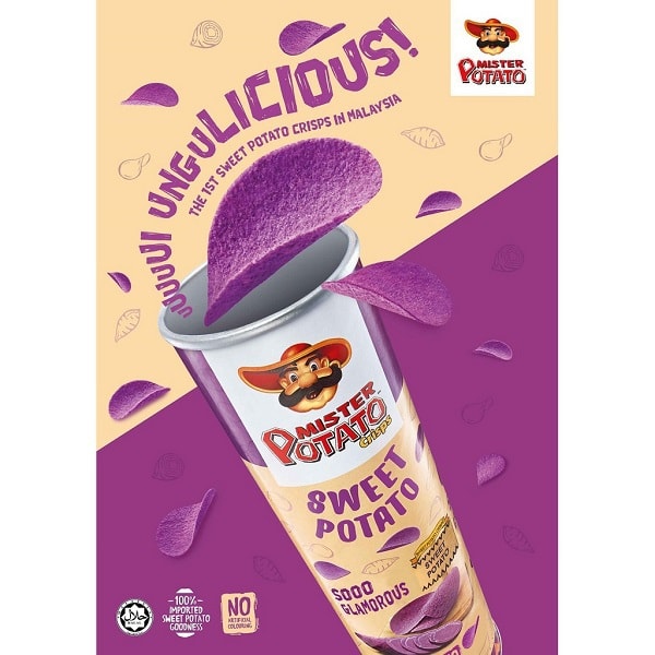 【马来西亚直邮】马来西亚 MAMEE CHEF MISTER POTATO 薯片先生 紫薯味薯片 118g