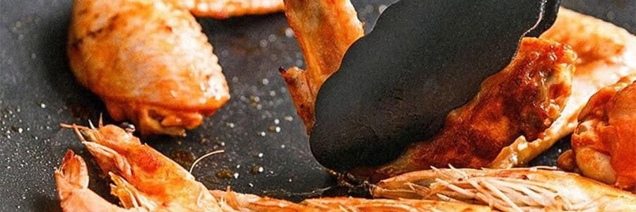 BUYDEEM北鼎 不粘锅 星空黑烤肉锅 导热快易清洗 露营聚餐适用 PL72/A1 32cm 