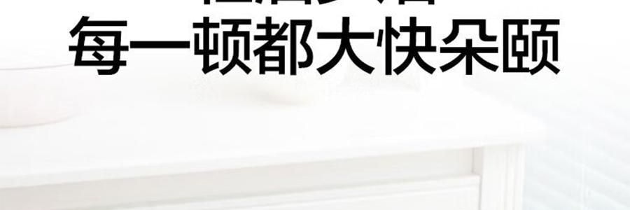 BUYDEEM北鼎 不粘锅 星空黑烤肉锅 导热快易清洗 露营聚餐适用 PL72/A1 32cm 