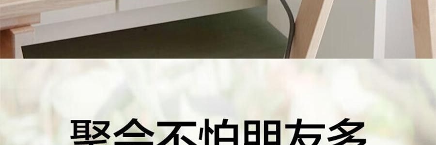 BUYDEEM北鼎 不粘锅 星空黑烤肉锅 导热快易清洗 露营聚餐适用 PL72/A1 32cm 