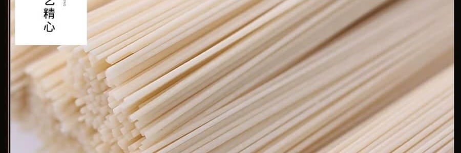 面之源 手延素面 荞麦面 250g