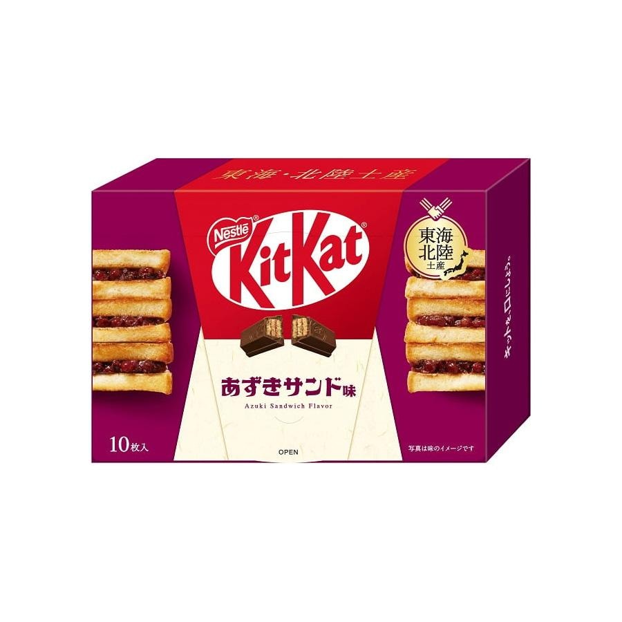 【赏味期25.8.1】【日本直邮】日本 NESTLE雀巢 KITKAT 地域限定 东海北陆限定 红豆三明治味巧克力威化 10枚装