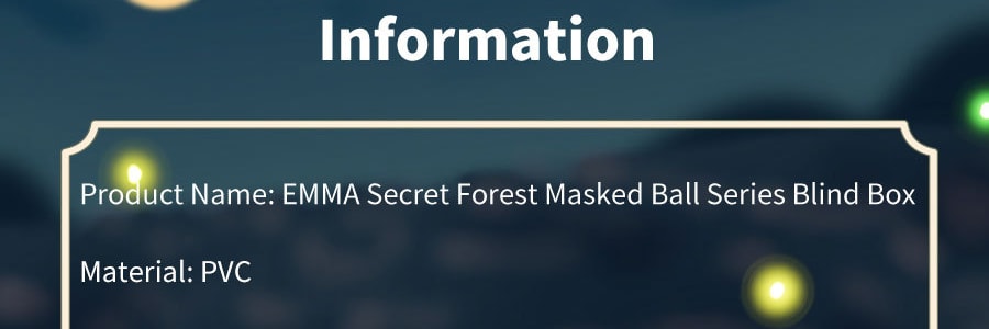 衍创 EMMA秘境森林 假面舞会系列盲盒手办潮玩摆件 单个
