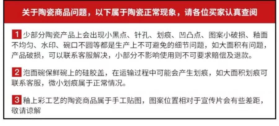 【中國直郵】古傑士 三麗鷗長柄玻璃勺 高硼矽耐熱湯匙 可愛長柄湯匙-凱蒂貓 1件丨*預計到達時間3-4週