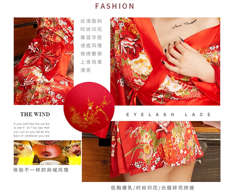 【中国直邮】久慕雅黛 日式睡袍浴袍 家居服 大红色 均码