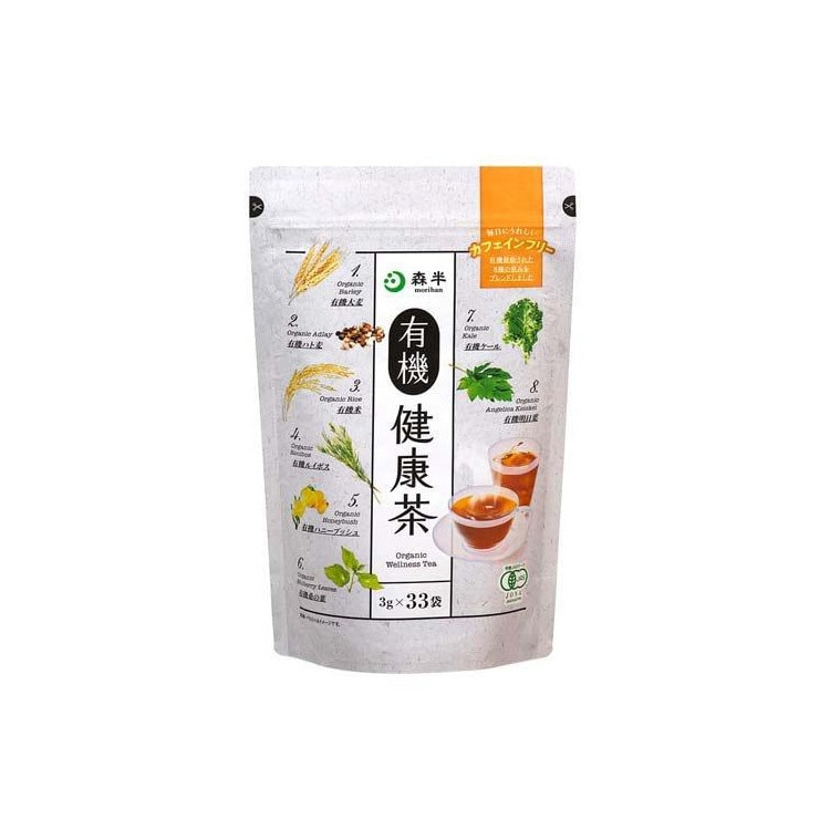 【日本直郵】森半 有機健康茶 混合大麥茶冷熱沖泡茶包 3g x 33袋