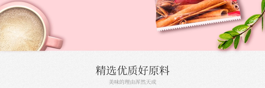 韓國JAYONE 有機米花棒 蘋果肉桂口味 60g USDA認證
