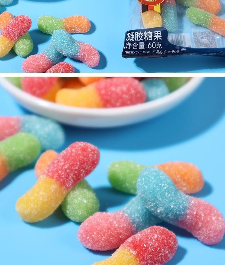 【中国直邮】 柠e购精选 Trolli口力 酸小虫软糖 橡皮糖 qq软糖 圣诞节分享软糖 60g