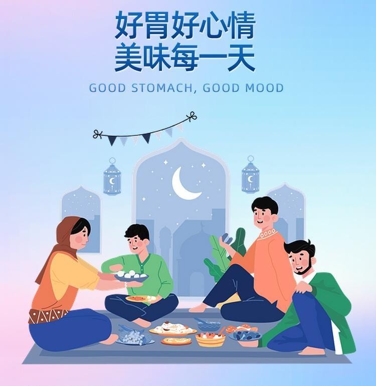 【中国直邮】 999 铝碳酸镁咀嚼片 用于胃炎胃药胃酸过多反酸烧心胃胀气不消化腹胀 32片/盒