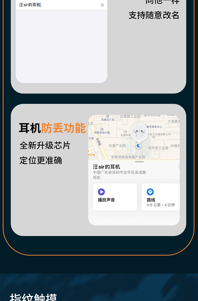 【中國直郵】親太太無線藍牙耳機立體聲降噪耳塞式 商務款白色
