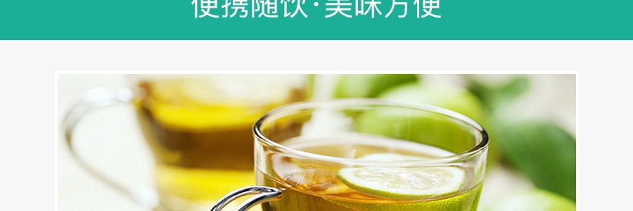 日本ITO EN伊藤園 無香料無糖天然綠茶 罐裝 245ml