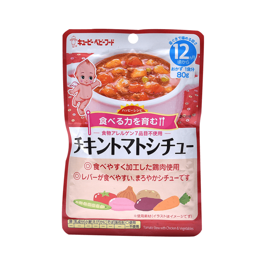 Chicken Tomato Stew 80g