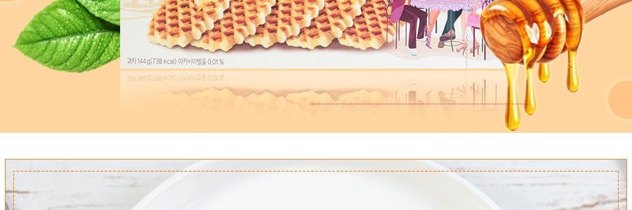 韓國LOTTE樂天 蜂蜜華夫酥脆餅乾 144g