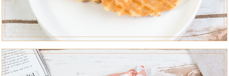 韓國LOTTE樂天 蜂蜜華夫酥脆餅乾 144g
