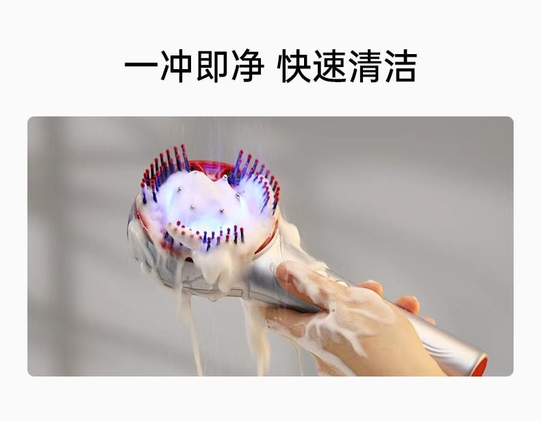 博拉利 英国 微电流按摩梳 多功能养护彩光护理 暮光紫色 1件