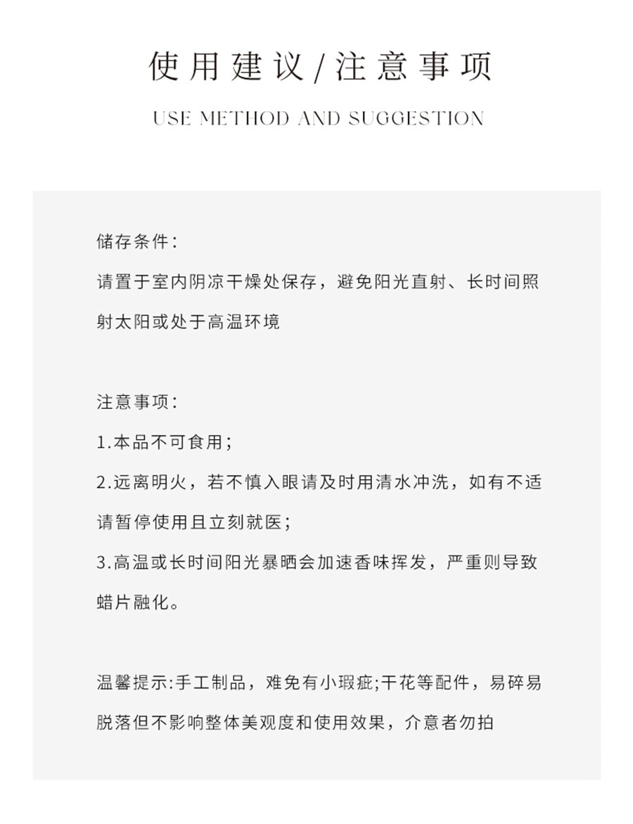【中國直郵】CITTA西苔 香薰蠟片家用衣櫃持久清香除味掛片香氛香掛 韓粉-陽光玫瑰