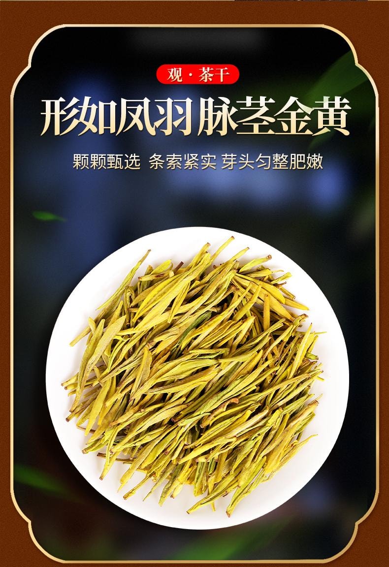 New tea a cup of fragrant golden bud white tea tea Anji green tea 125g*2 cans authentic