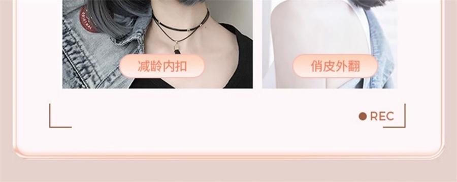 【中国直邮】 ovl 现代无线胶囊直发梳负离子充电电动卷发棒便携夹板干湿两用神器  旗舰款-雾绿