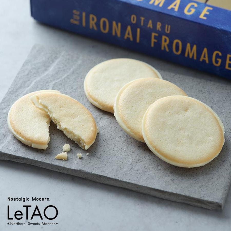 日本 LeTAO 樂淘 Langue de chatau fromage 小樽 起司夾心餅乾 9枚入