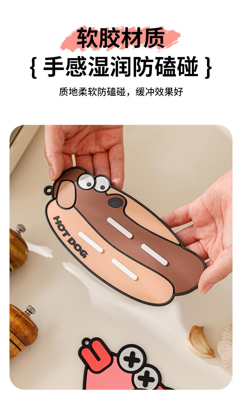 FOXTAIL 卡通锅盖收纳垫 硅胶 放置器 台面 沥水垫 隔热垫 多功能 厨房 置物架-腊肠狗+小丑鱼 1份