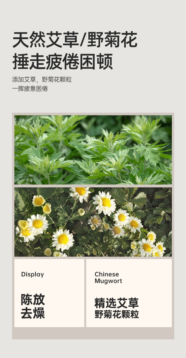 【中國直郵】艾菊源 艾草錘養生錘按摩經絡手持全身敲打按摩錘手工艾草錘 寶藍色長27cm