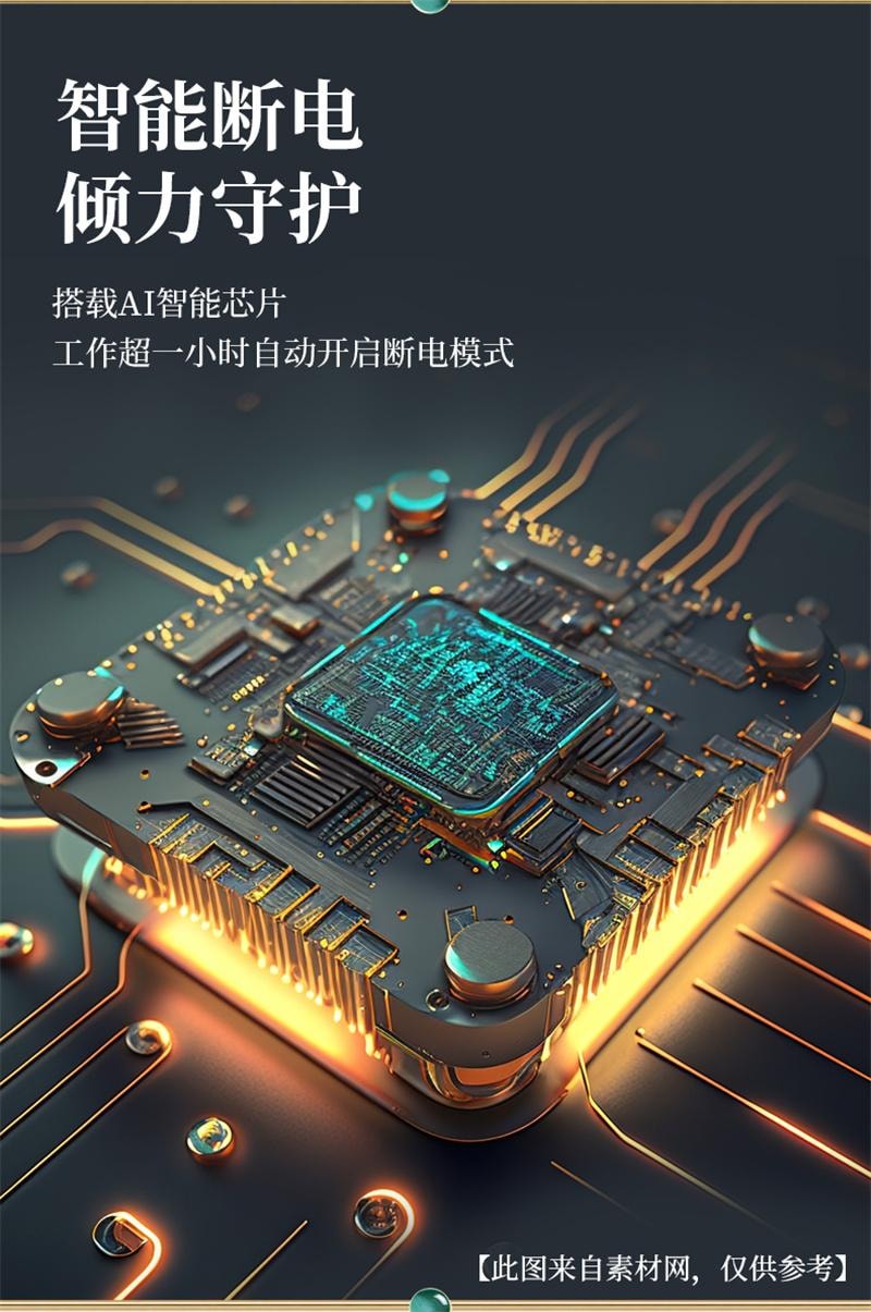 【中国直邮】 宫氏家族 电动经络刷1个 按摩全身通用疏通筋络刷腿刮痧仪器揉肚子背部神器