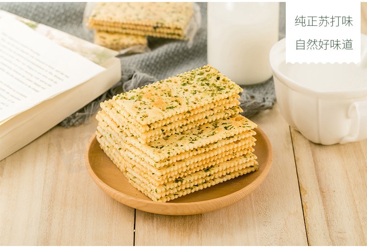 seaweed flavor soda biscuit 360g