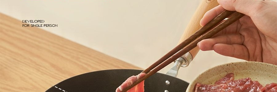 KIMS COOK 小可爱系列 多功能铁锅 煎炒锅 带盖+沥油架 26cm