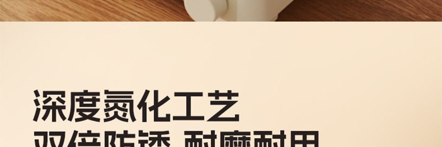 KIMS COOK 小可爱系列 多功能铁锅 煎炒锅 带盖+沥油架 26cm