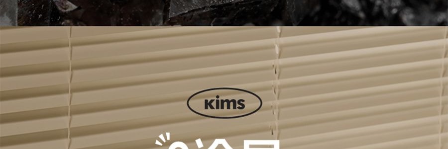 KIMS COOK 小可爱系列 多功能铁锅 煎炒锅 带盖+沥油架 26cm