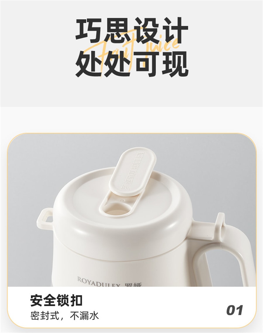 【中国直邮】罗娅  榨汁机12叶刀1000ml大容量便携式榨汁杯榨汁桶可打热饮果汁机   樱花白