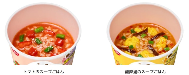 【日本直郵】日本日清NISSIN 日清泡飯系列新品 網紅泡飯 營養代餐 番茄蔬菜湯泡飯 65g