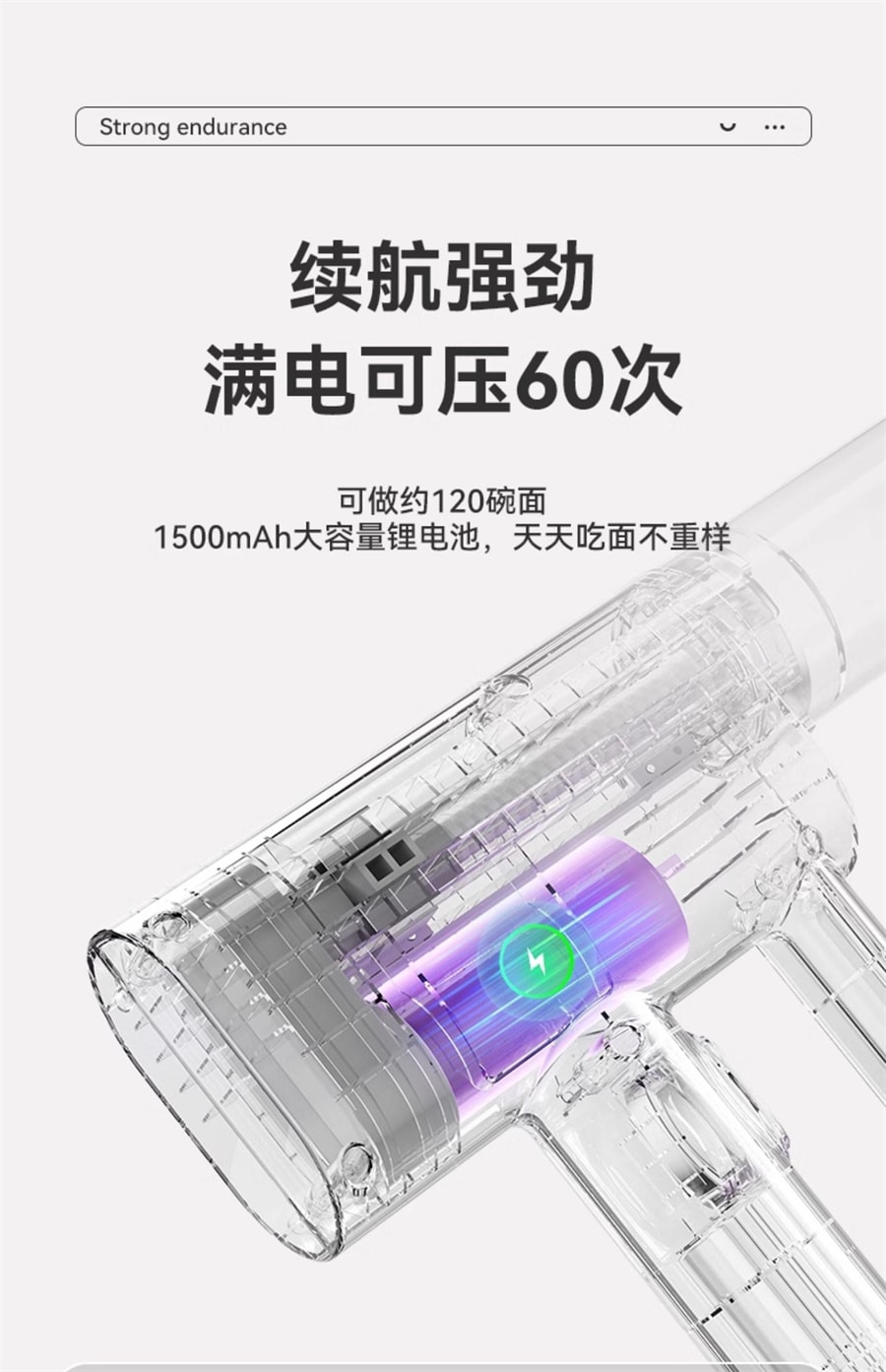 【中國直郵】BABYSTAR 麵條機全自動家用壓面機手持小型電動餄餉面機 香芋紫