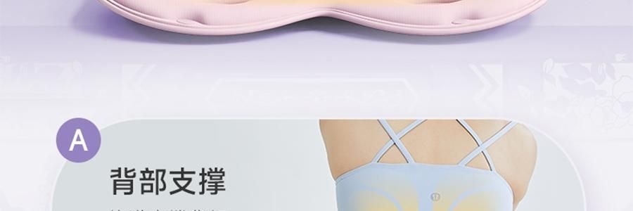 BKT 人體工學護腰坐墊靠背 久坐神器坐姿托 多種椅子適用 加大版丁香紫 422*362*310mm 【楊冪同款 故宮聯名】