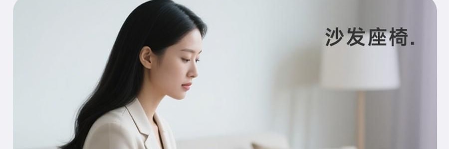 BKT 人體工學護腰坐墊靠背 久坐神器坐姿托 多種椅子適用 加大版丁香紫 422*362*310mm 【楊冪同款 故宮聯名】