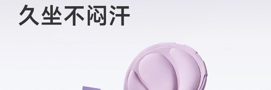 BKT 人體工學護腰坐墊靠背 久坐神器坐姿托 多種椅子適用 加大版丁香紫 422*362*310mm 【楊冪同款 故宮聯名】