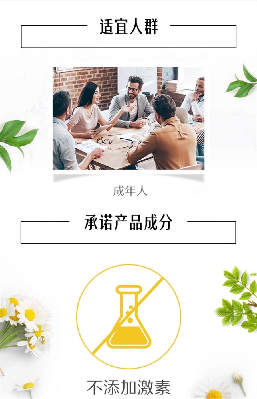 【中國直郵】澳洲 Swisse 養肺複合維生素片草本放霧靄呼吸片女性男士護肺 90片/罐