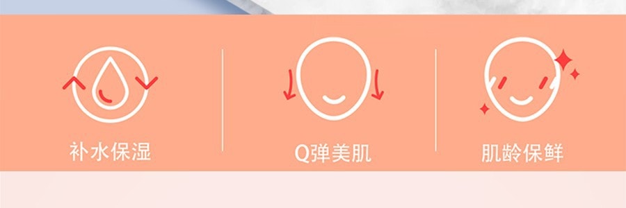 【日本直邮】日本FANCL 芳珂 微分子玻尿酸补水养肤丸 30粒30日分 补水补充胶原蛋白微分子