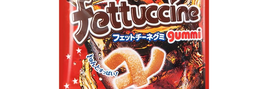 日本BOURBON波路夢 可樂口味軟糖 48g