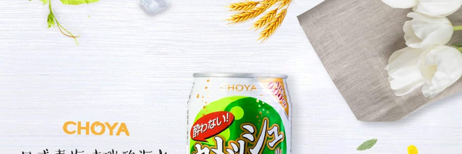 【超值分享装】日本CHOYA 日式青梅味碳酸汽水 350ml*12罐装