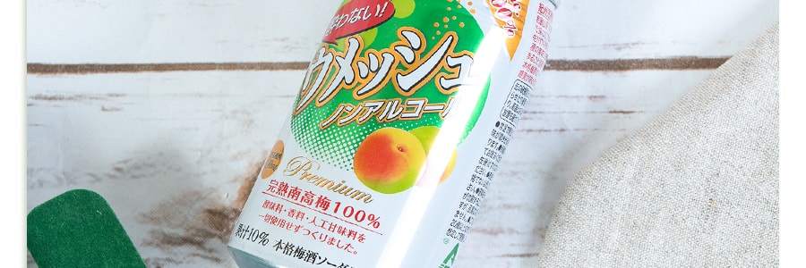 【贈品】日本CHOYA 日式青梅味碳酸汽水 350ml