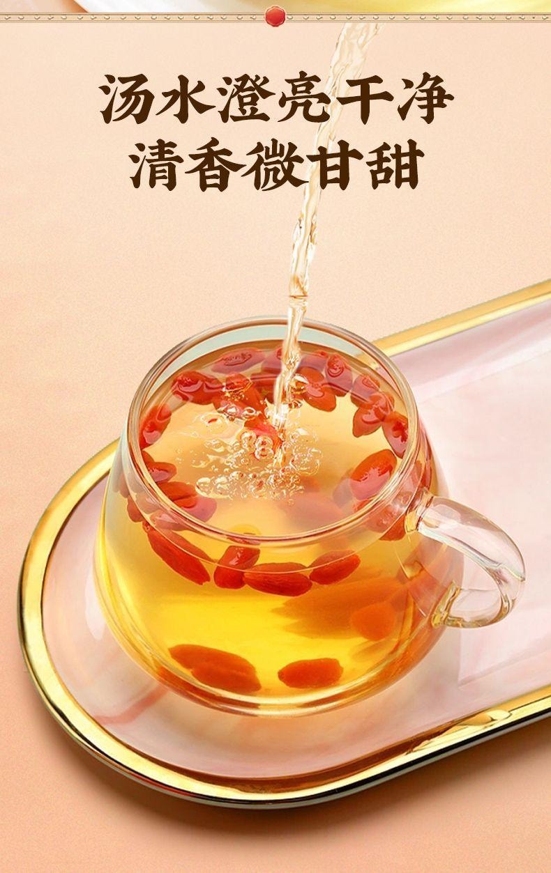 广药敬修堂【复活节清仓最后19件】三甲医院专供医院货更有效 枸杞300g 无硫熏药企品牌 滋补肝肾益精明目虚劳精亏腰膝酸痛阳痿遗精