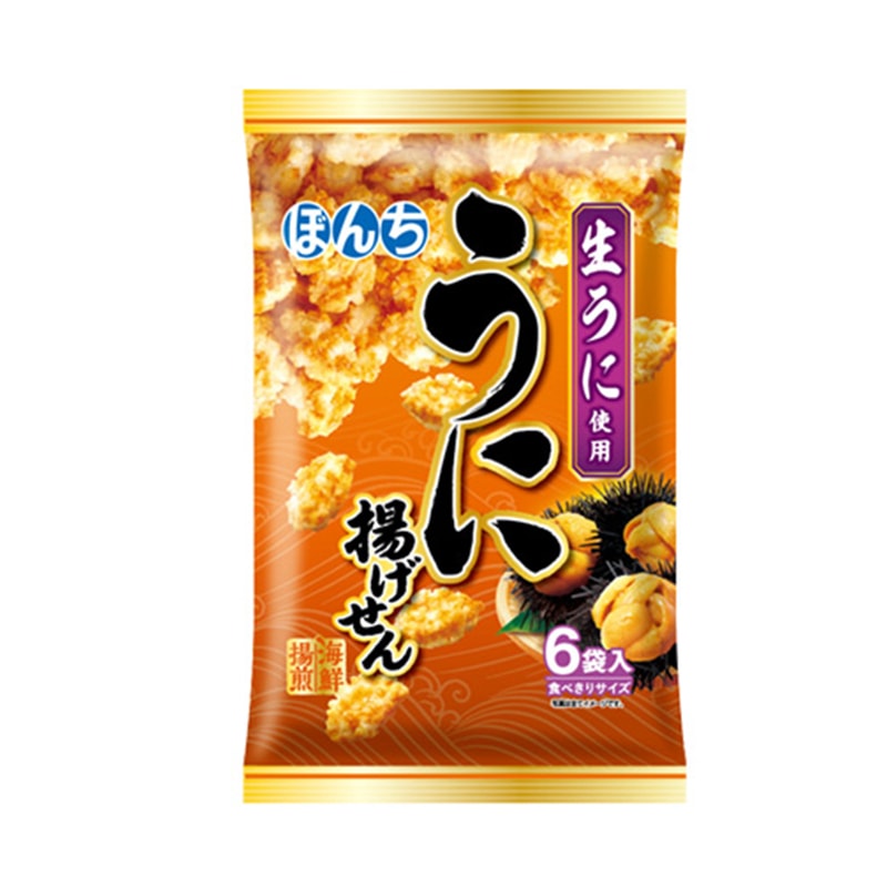 【日本直邮】 日本HONCHI 日本传统和菓子 海胆米果粒 6袋装