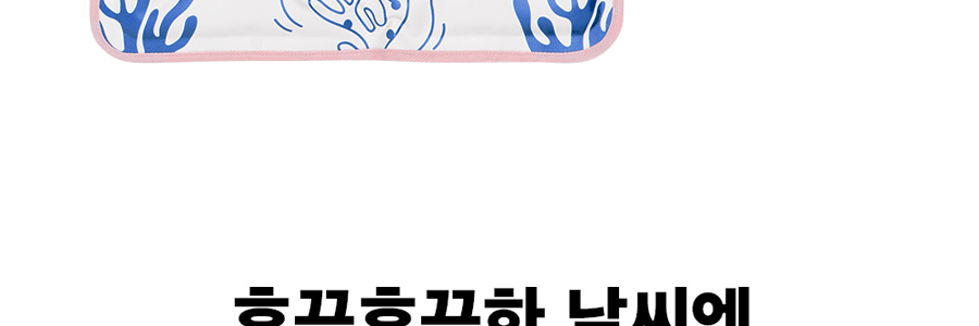 韩国BACON BOX 宠物冰垫凉席 夏季凉感凉爽地垫 L 40*70cm