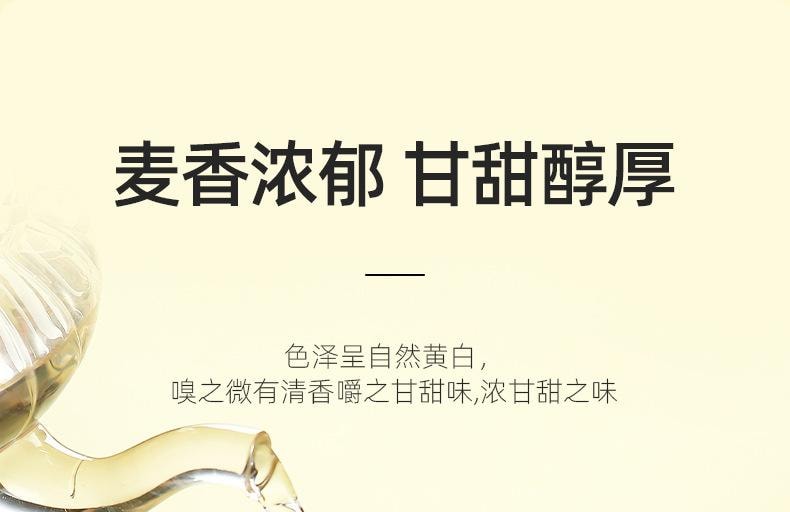 杞里香 寧夏紅皮大片甘草片 120克 密封罐裝 只選頭部30% 安全品質 健康甘醇