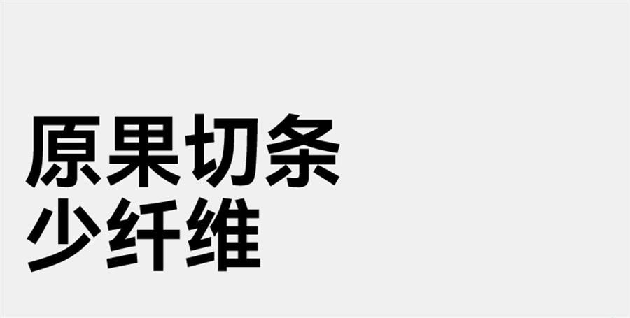 【中国直邮】  无趣的店 烘烤芒果条 芒果干果脯追剧孕妇解馋健康休闲零食小吃60g/袋