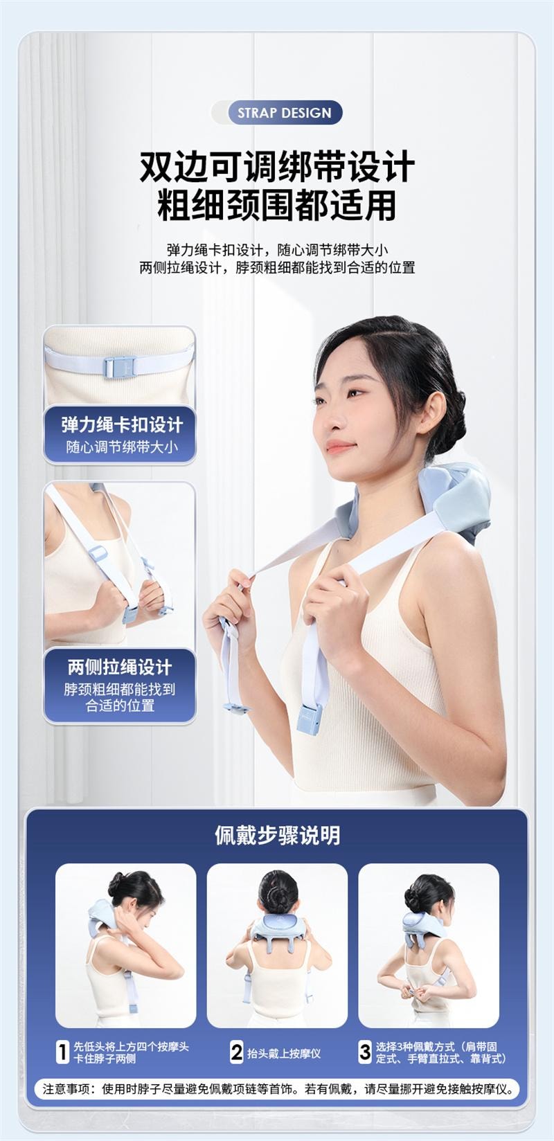 【中国直邮】 妙界 R3至尊肩颈按摩仪斜方肌肩膀颈椎按摩器 至尊升级 甘泉蓝 1个装