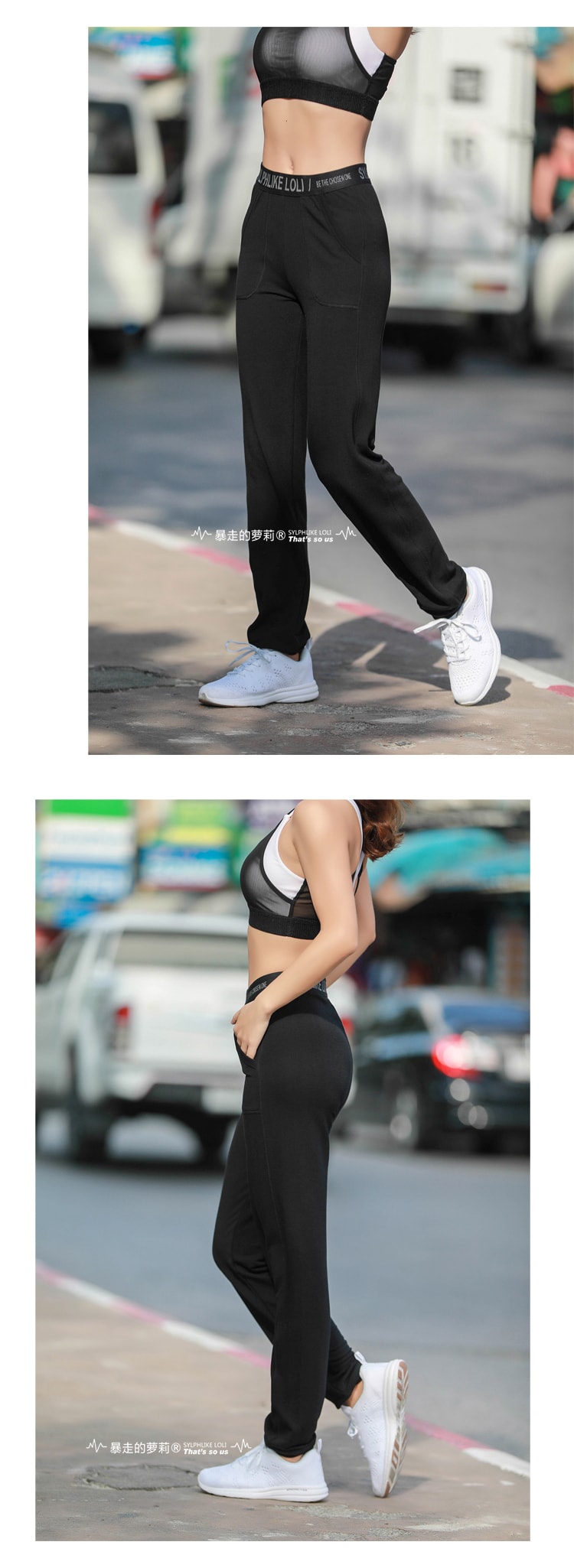  Sports Casual Elastic Pants For Running Yoga Train/Black#/XS