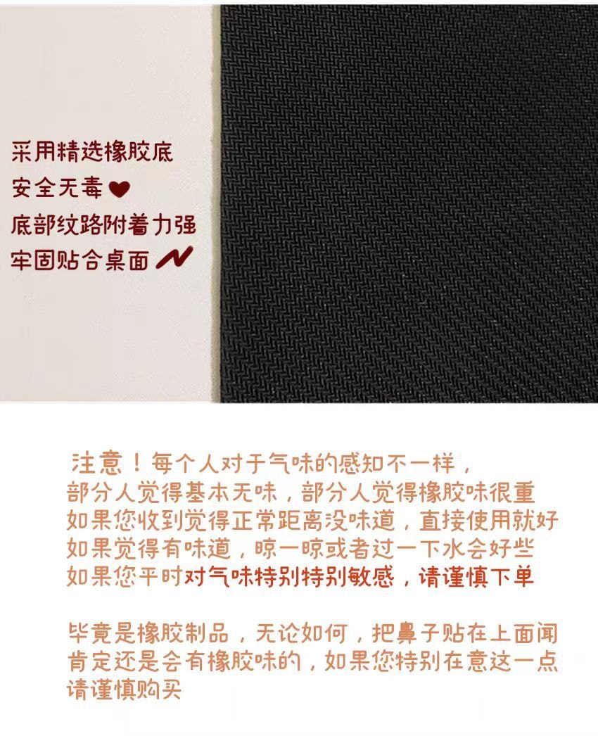 【中国直邮】过敏元件 鼠标垫 电竞鼠标垫软桌垫桌面装饰-长款30cm*70cm 小熊猫 1件丨*预计到达时间3-4周